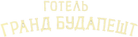 Logo 13