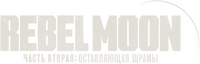 Logo 20