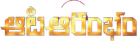 Logo 0