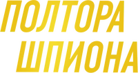 Logo 11