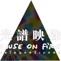 House on Fire International