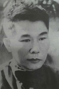 Profile of Trần Bạch Đằng