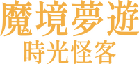 Logo 6