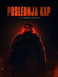 Poster for The Last Drop