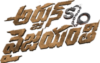 Logo 1