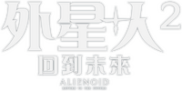 Logo 0