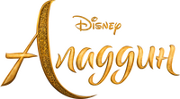 Logo 18