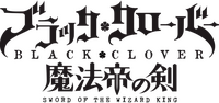 Logo 12