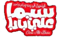 Logo 2