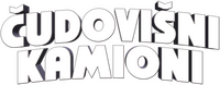 Logo 2