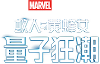 Logo 25