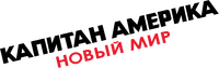 Logo 110