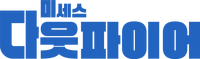 Logo 2