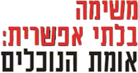 Logo 14
