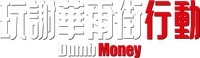 Logo 11