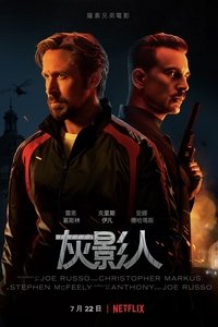 Poster 22