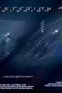 Asterion