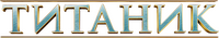 Logo 25