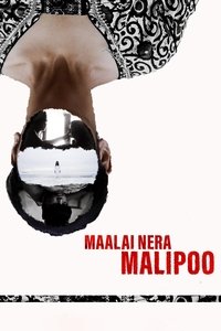 Poster 2
