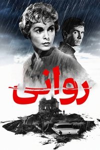 Poster 25