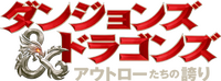 Logo 14