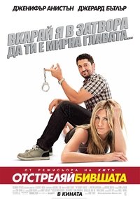 Poster 25