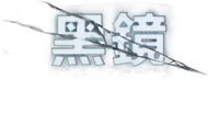 Logo 0