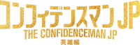 Logo 1
