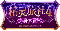 Logo 23