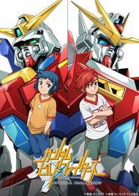 Poster for Specials