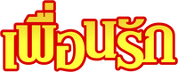 Logo 0