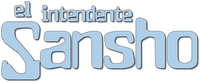 Logo 1