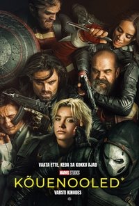 Poster 176