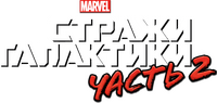 Logo 5