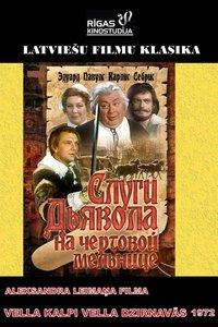 Poster 4