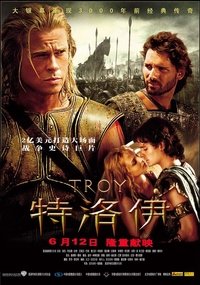 Poster 40