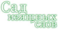 Logo 7