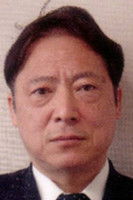 Profile of Chiharu Nakasone