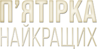 Logo 20