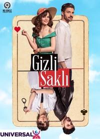 Poster for Season 1