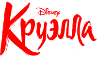 Logo 27