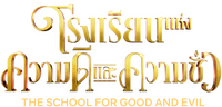 Logo 11