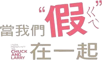 Logo 9