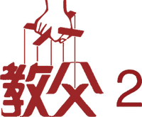 Logo 23