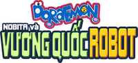 Logo 1