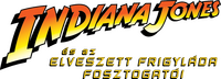 Logo 25