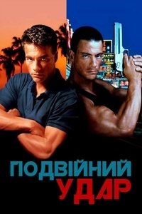 Poster 5