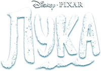 Logo 25