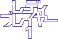Logo 23