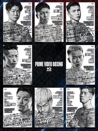 Poster 3